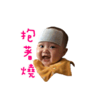 Two little babies（個別スタンプ：36）
