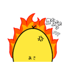 あささん専用 日常会話（個別スタンプ：23）