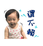 MO LIFE（個別スタンプ：5）