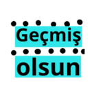 Turkish most used words 2（個別スタンプ：7）