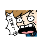 Cat husband and wifeXdaughterXson（個別スタンプ：5）