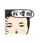 Cat husband and wifeXdaughterXson（個別スタンプ：15）