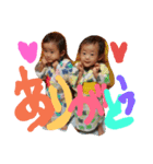 ひあちゃん（個別スタンプ：1）