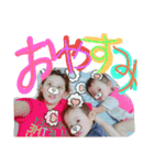 ひあちゃん（個別スタンプ：6）