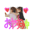 ひあちゃん（個別スタンプ：9）