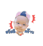 Poshy Baby（個別スタンプ：1）