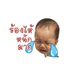 Poshy Baby（個別スタンプ：4）