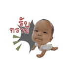 Poshy Baby（個別スタンプ：11）