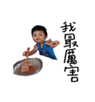 littl young jay（個別スタンプ：1）