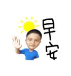 littl young jay（個別スタンプ：6）