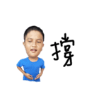 littl young jay（個別スタンプ：8）
