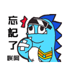 machine bear＆partner（個別スタンプ：2）
