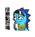 machine bear＆partner（個別スタンプ：6）