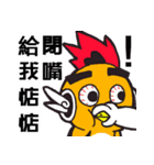 machine bear＆partner（個別スタンプ：8）
