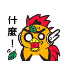 machine bear＆partner（個別スタンプ：12）