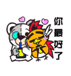 machine bear＆partner（個別スタンプ：13）