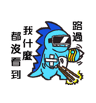 machine bear＆partner（個別スタンプ：14）