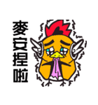 machine bear＆partner（個別スタンプ：16）