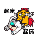 machine bear＆partner（個別スタンプ：25）