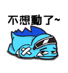 machine bear＆partner（個別スタンプ：30）