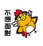 machine bear＆partner（個別スタンプ：32）