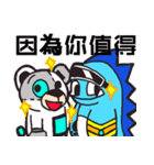 machine bear＆partner（個別スタンプ：33）