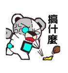 machine bear＆partner（個別スタンプ：35）