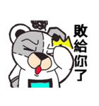 machine bear＆partner（個別スタンプ：39）