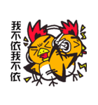 machine bear＆partner（個別スタンプ：40）