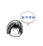 いりゅの日常1（個別スタンプ：3）