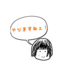 いりゅの日常1（個別スタンプ：5）
