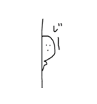 テキトーなもりく（個別スタンプ：2）