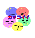Haters gonna hate（個別スタンプ：2）