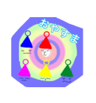 Haters gonna hate（個別スタンプ：3）