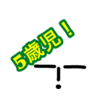 Haters gonna hate（個別スタンプ：9）