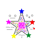 Haters gonna hate（個別スタンプ：13）