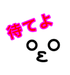 Haters gonna hate（個別スタンプ：15）