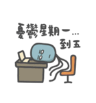 Life is hard, let's be cynical together（個別スタンプ：3）