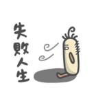 Life is hard, let's be cynical together（個別スタンプ：21）