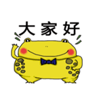 Mr. Toad（個別スタンプ：1）
