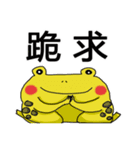 Mr. Toad（個別スタンプ：6）