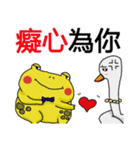 Mr. Toad（個別スタンプ：8）