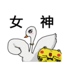 Mr. Toad（個別スタンプ：9）