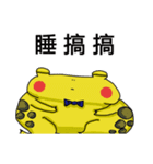 Mr. Toad（個別スタンプ：11）
