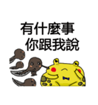 Mr. Toad（個別スタンプ：12）
