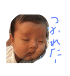 ユイトが生まれて2ヶ月記念（個別スタンプ：5）