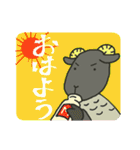 黒ひつじ。（個別スタンプ：3）