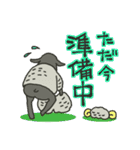 黒ひつじ。（個別スタンプ：7）