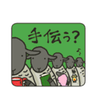黒ひつじ。（個別スタンプ：11）