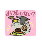 黒ひつじ。（個別スタンプ：16）